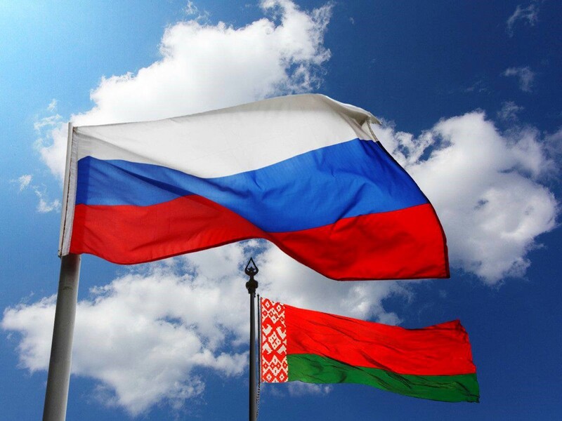 Формирование единого фонда стандартов РФ и РБ