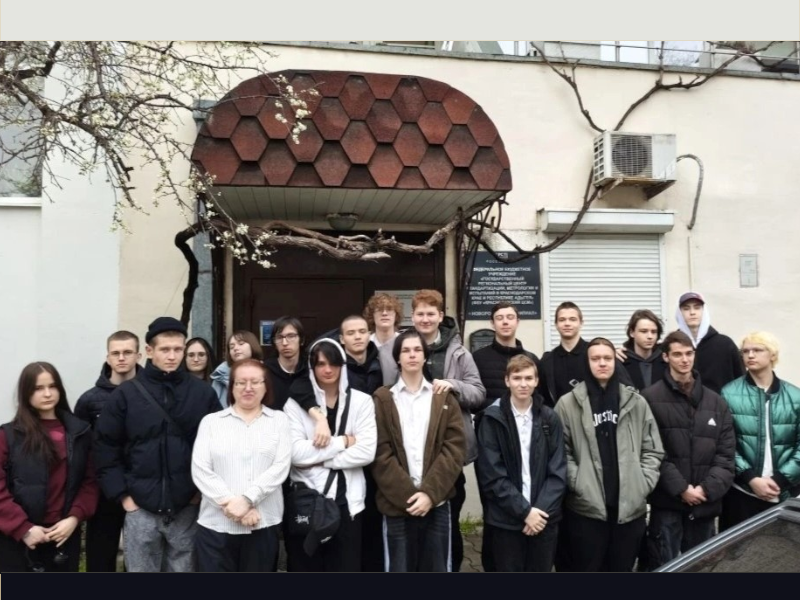 День открытых дверей в Новороссийском филиале ФБУ “Краснодарский ЦСМ”