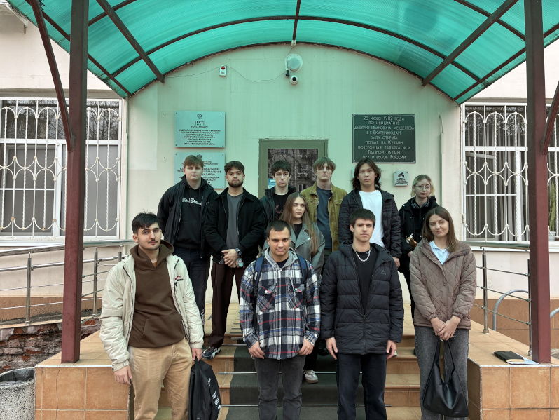 Краснодарский ЦСМ продолжает участие в проекте «День открытых дверей Росстандарта»