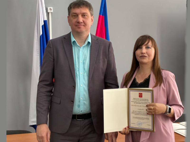 Торжественное собрание коллектива, посвященное празднованию Всемирного дня метрологии